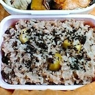 栗入り赤飯